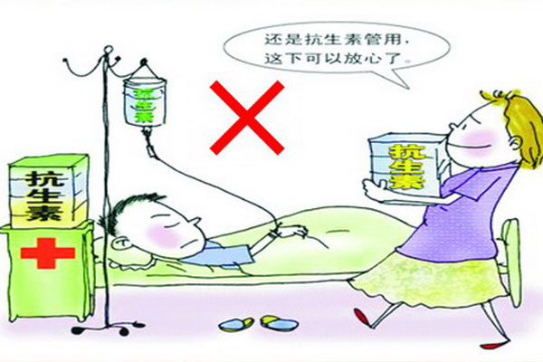 圖片由國家食品藥品監督管理總局提供