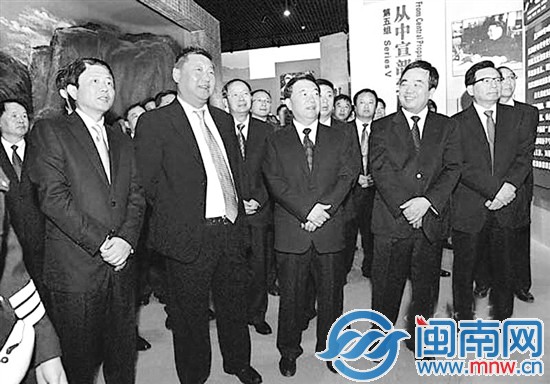 10月9日，甘肅省紀念習仲勛同志誕辰100周年暨兩當兵