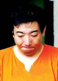 以共同“自殺”引誘被害者