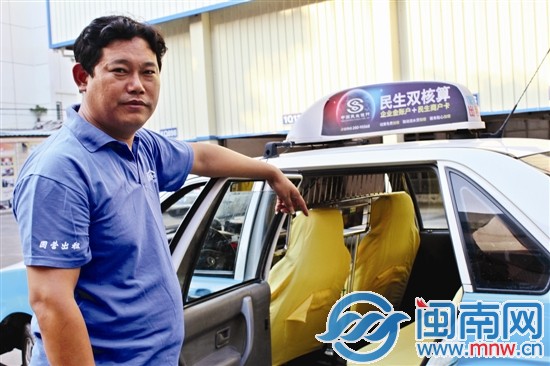 的哥王敏回憶當時產婦在車上的場景