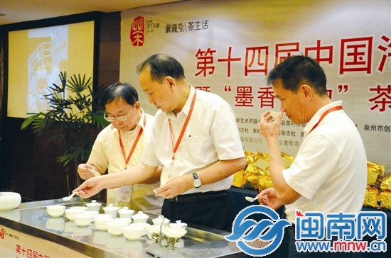 每屆茶王賽都把斗茶文化這一鐵觀音魅力核心發揮得淋