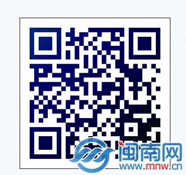 省內首部城市形象微電影 《這就是集美》上線2