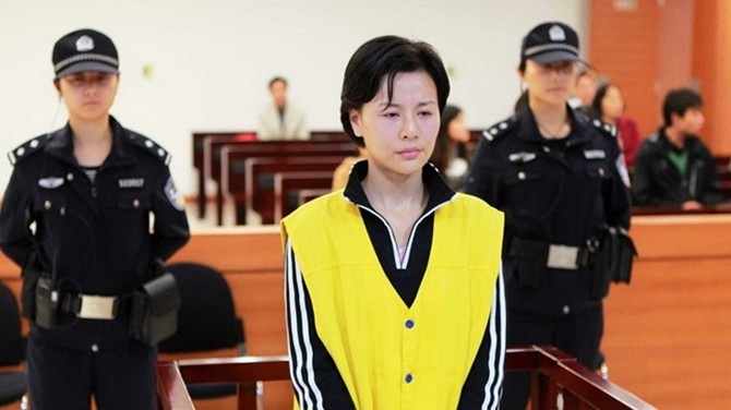 美女老板集資詐騙案