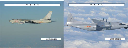 日本拍攝到的中國轟6運8轟炸機。