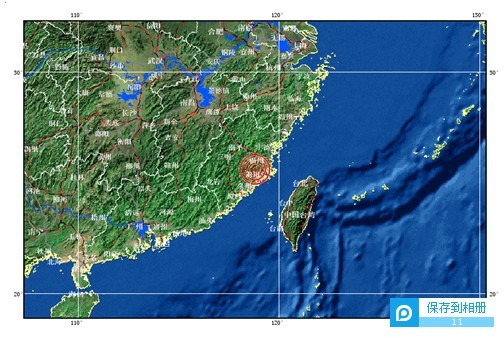 福建省莆田市發生4.3級地震1
