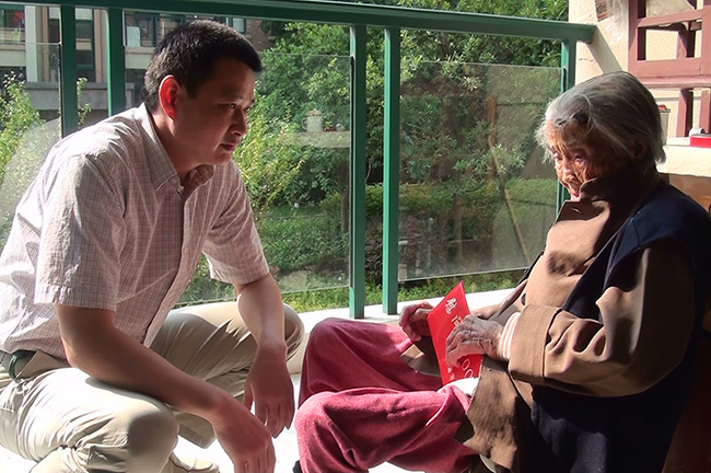 安徽寧國民政局網(wǎng)站頁面截圖1