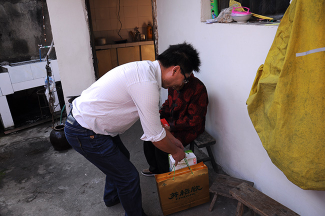 安徽寧國民政局網(wǎng)站頁面截圖3