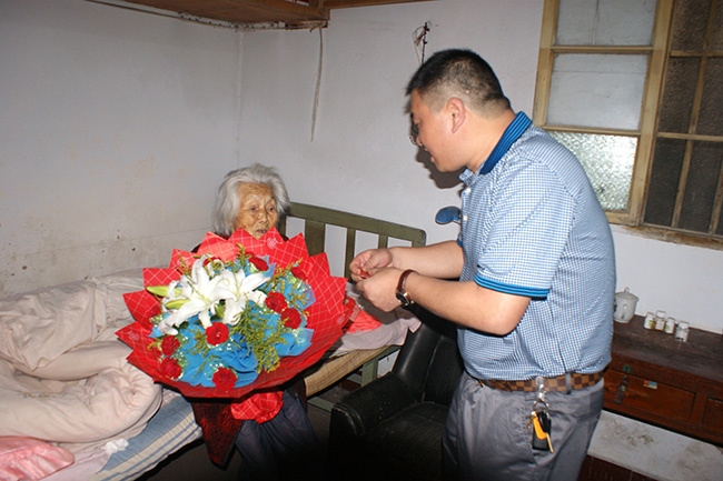 安徽寧國民政局網(wǎng)站頁面截圖4