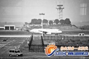 接到爆炸物威脅的航班