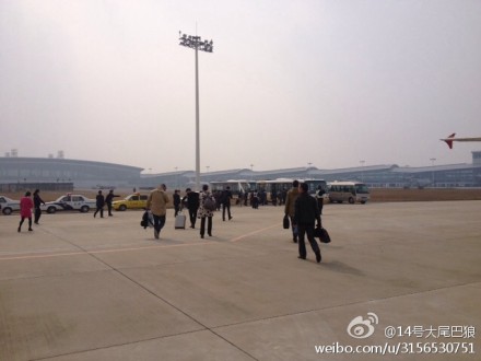 長沙機場炸彈案