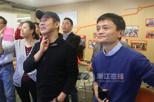 李連杰現身阿里巴巴