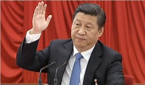 習近平主席在中共18屆三中全會發表意見