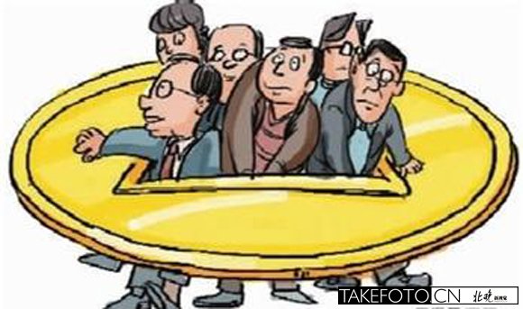 浙江三名財經記者涉嫌受賄