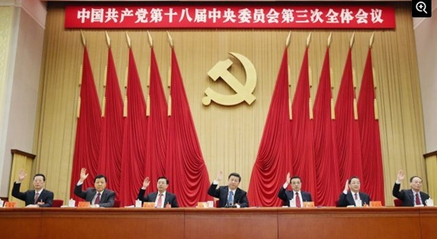 財經領導小組詳解全會亮點60個具體任務