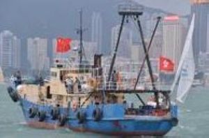 保釣船“啟豐二號”。