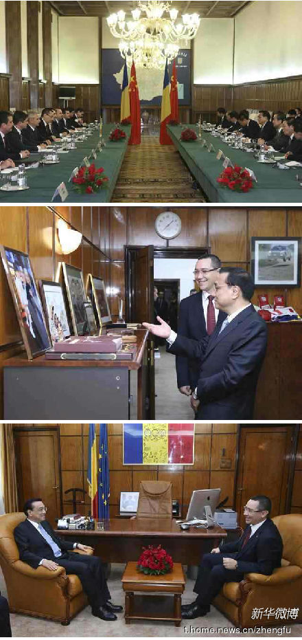 李克強與羅馬尼亞總理蓬塔會談