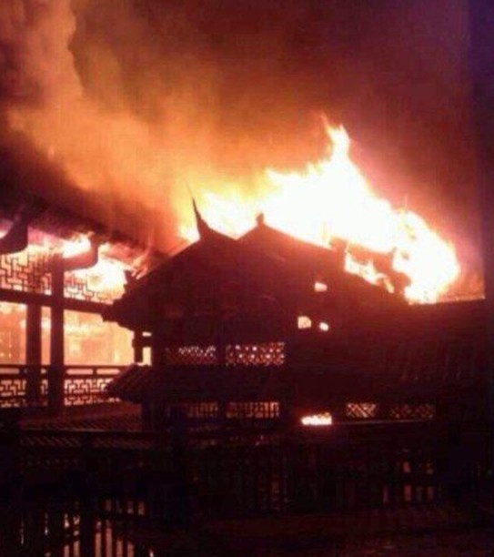 重慶濯水古鎮風雨廊橋火災現場2