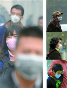 口罩模式開啟霧霾持續(xù)，大部分市民佩戴口罩出門