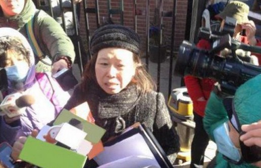 楊某自愿進賓館