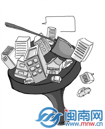 超配了！清退！