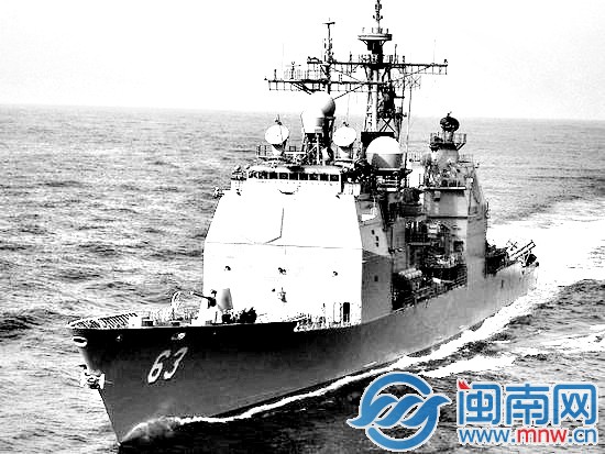 美軍導彈巡洋艦“考本斯”號