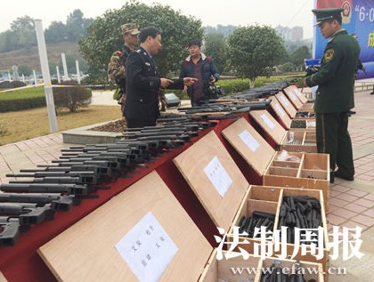 家族團(tuán)伙網(wǎng)售槍支