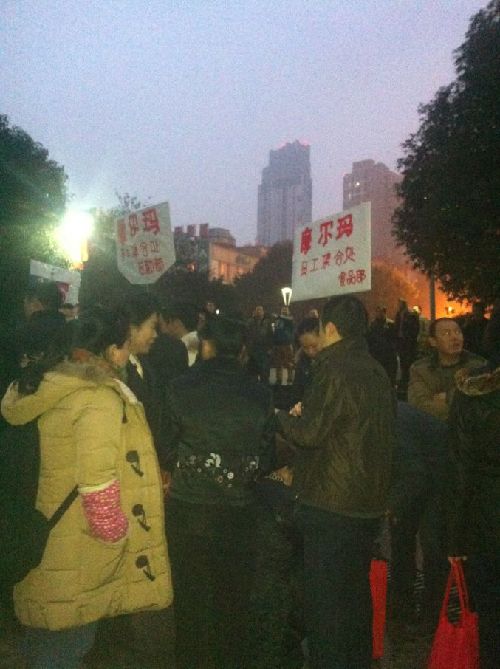 瀘州江陽區摩爾商場發生爆炸12