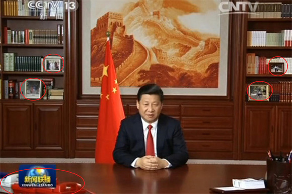 習近平發表2014年新年賀詞