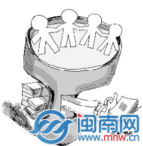 茂名市公路局原副調研員尤軍南被雙開