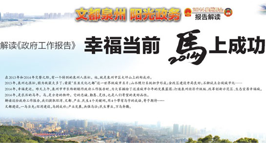 ȪС桷x LȪݰl(f)չ{(ln)D