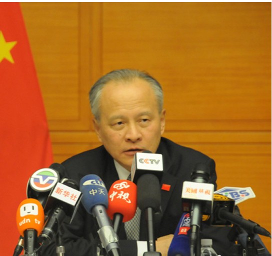 中國駐美領館縱火犯信息1