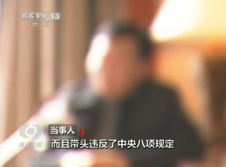 記者采訪當事人