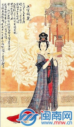 上官婉兒墓志全文公布