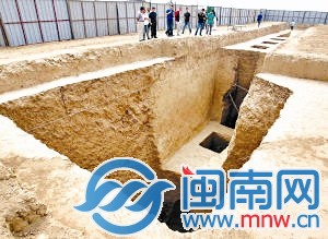 上官婉兒墓志全文公布1