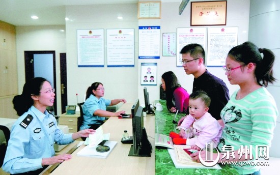 戶籍窗口延長工作時間方便群眾辦事