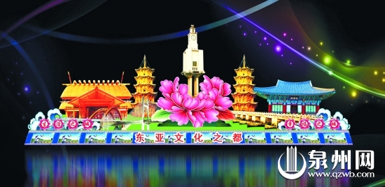 弘揚“文都”主旋律的花燈