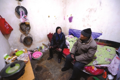 “井底人”全老太