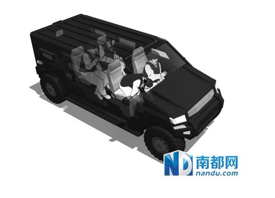 廣州押鈔員俯身撿手機時槍支走火1