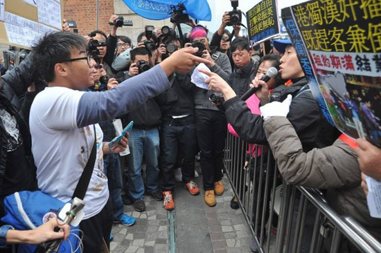 香港反內地組織舉行滅蝗游行2