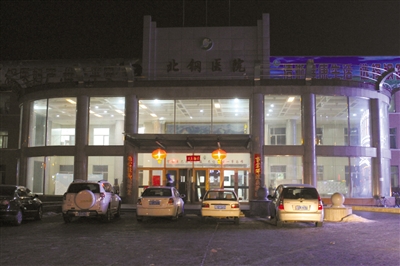 19歲患者鐵管打死醫生