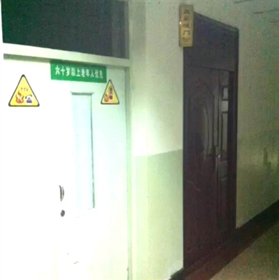 19歲患者鐵管打死醫生3