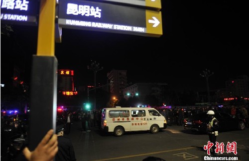 昆明火車站發生暴力砍人事件5