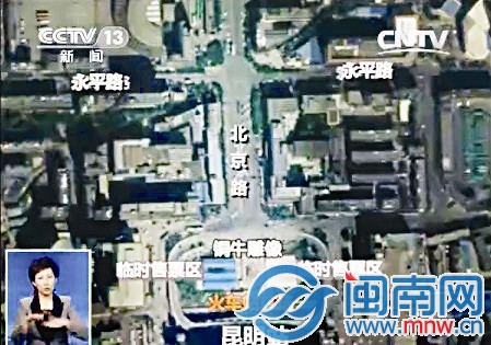 調動一切資源、采取一切手段，徹底查清案情