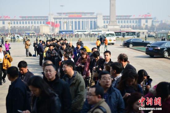 全國(guó)政協(xié)十二屆二次會(huì)議下午3時(shí)開(kāi)幕