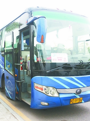 直達快線　 票價20元