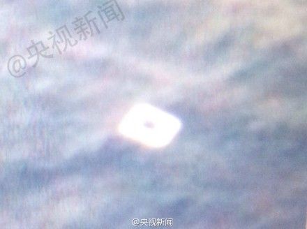 越南軍方發現疑似失聯客機殘骸的漂浮物