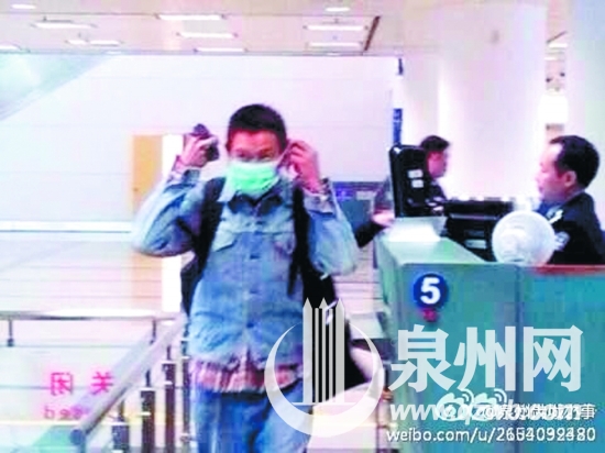 華仔昨天下午到達廈門機楊