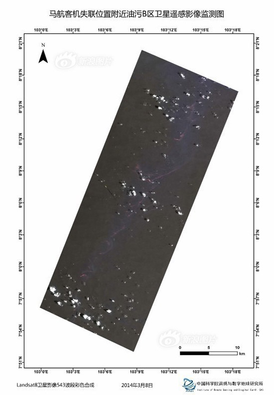 中科院遙感影像尋失聯客機發現3片油污2