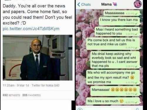 一名失聯航班上乘客的家屬公布的照片