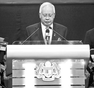 馬來西亞總理說MH370航班在南印度洋墜毀